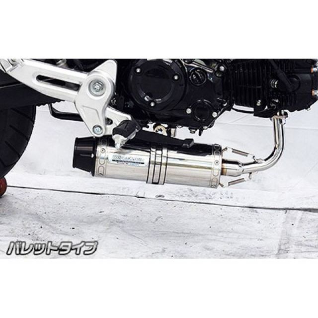 ウイルズウィン 3型 グロム（MSX125） 3型 グロム（MSX125）用 ダウンマフラー バレットタイプ（フルエキゾースト） WirusWin …の通販は