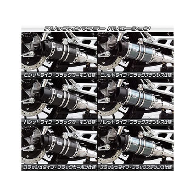 ウイルズウィン H'ness CB350 DLX Pro/DLX GB350 GB350・H'ness ウイルズウィン H'ness CB350 DLX Pro/DLX GB350 GB350・H'ness