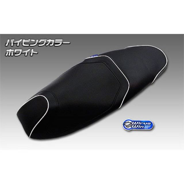 ウイルズウィン PCX e：HEV PCX e：HEV（2AJ-JK06）用 ローダウンシート パイピングカラー ホワイト WirusWin