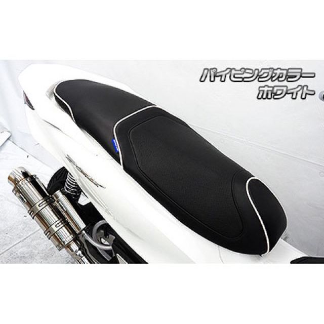 ウイルズウィン PCX e：HEV PCX e：HEV（2AJ-JK06）用 ローダウンシート パイピングカラー ホワイト WirusWin_1