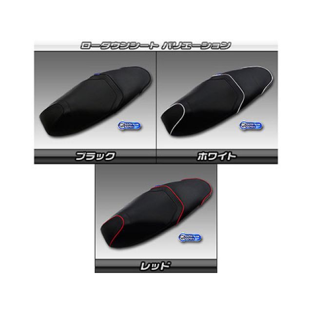 ウイルズウィン PCX e：HEV PCX e：HEV（2AJ-JK06）用 ローダウンシート パイピングカラー ホワイト WirusWin_2
