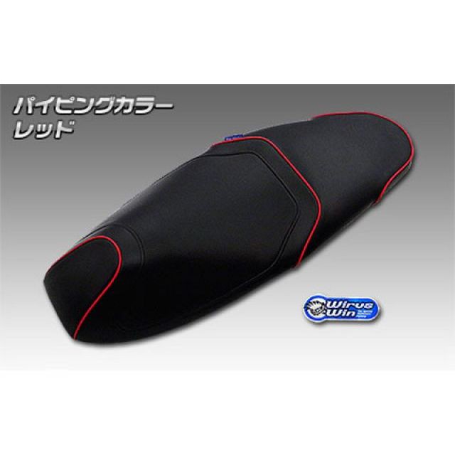 ウイルズウィン PCX e：HEV PCX e：HEV（2AJ-JK06）用 ローダウンシート パイピングカラー レッド WirusWin バイクの通販は