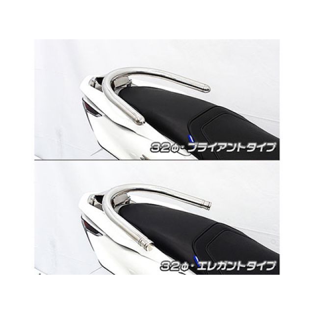 ウイルズウィン PCX e：HEV PCX e：HEV（2AJ-JK06）用 32φタンデムバー エレガントタイプ WirusWin_4