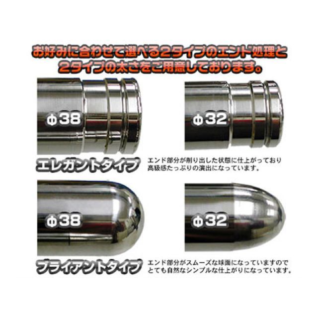 ウイルズウィン PCX e：HEV PCX e：HEV（2AJ-JK06）用 32φタンデムバー エレガントタイプ WirusWin_5