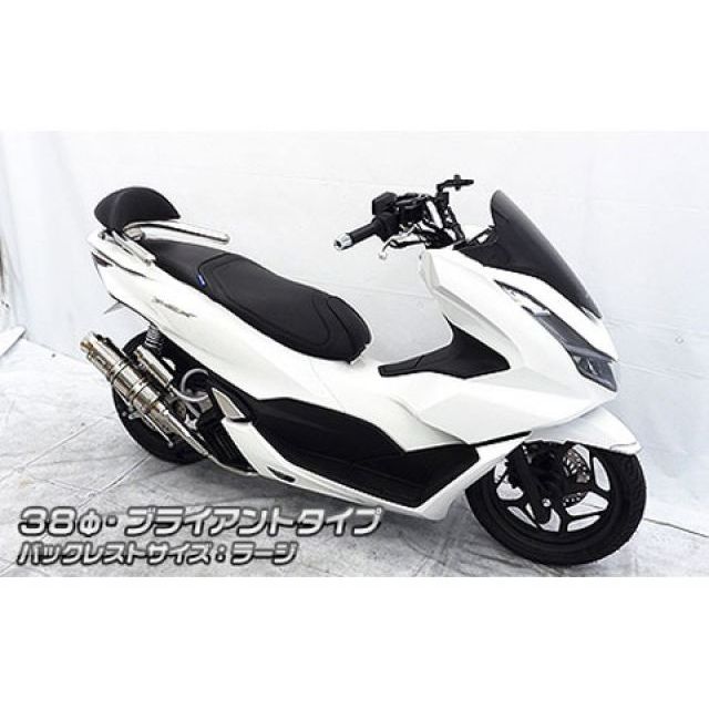 ウイルズウィン PCX e：HEV PCX e：HEV（2AJ-JK06）用 バックレスト付き38φタンデムバー ブライアントタイプ バックレストサ…_2