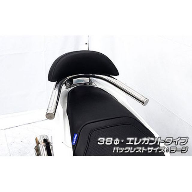 ウイルズウィン PCX e：HEV PCX e：HEV（2AJ-JK06）用 バックレスト