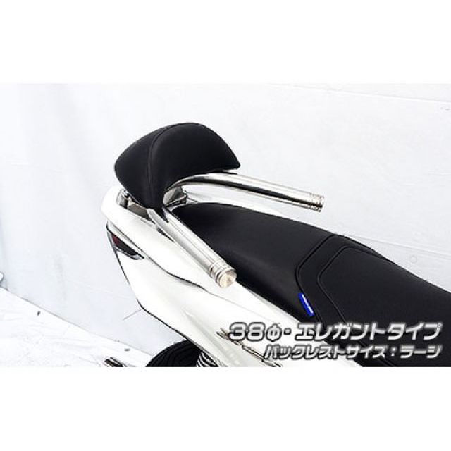 エバムエバ ウイルズウィン PCX e：HEV PCX e：HEV（2AJ-JK06）用 バックレスト