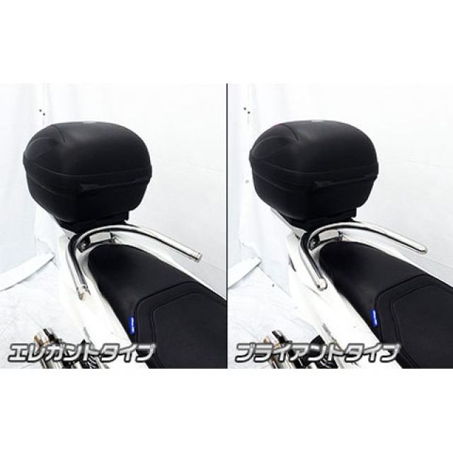 ウイルズウィン PCX e：HEV PCX e：HEV（2AJ-JK06）用 リアボックス用ベースブラケット付き タンデムバー タンデムバー エレガ…_2