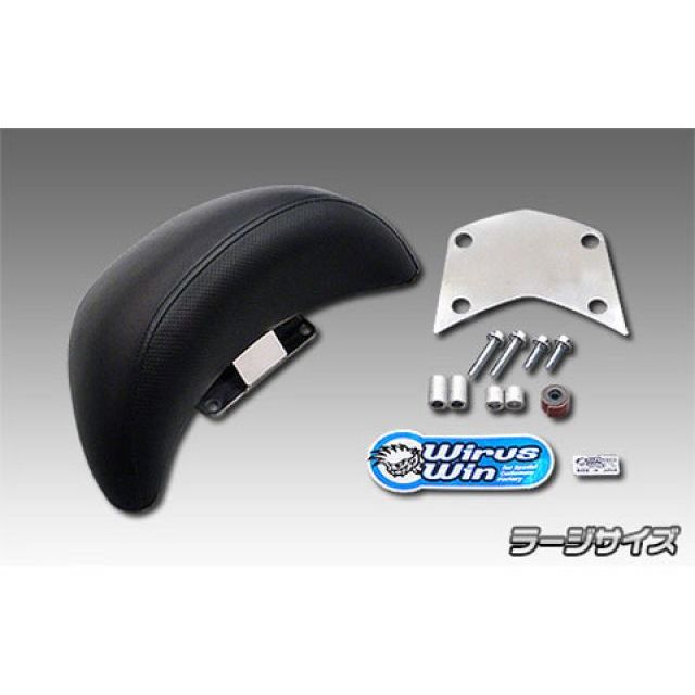 ウイルズウィン PCX e：HEV PCX e：HEV（2AJ-JK06）用 バックレストキット ラージサイズ WirusWin