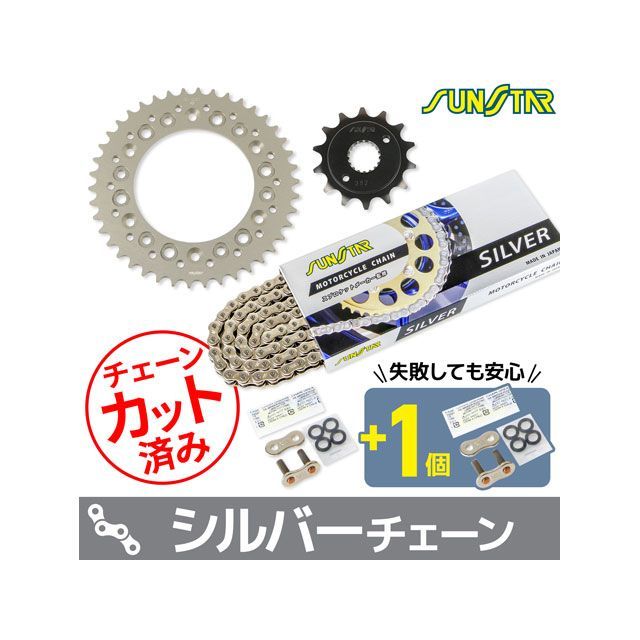 リングセット エバポレーター トヨタ プレミオ NZT260 1NZFE AT 参考純正品番：88501