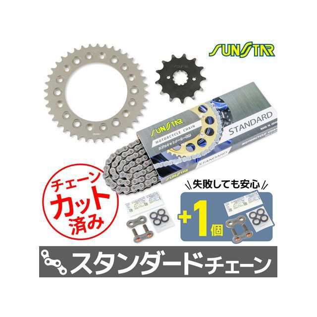 サンスター XR250/BAJA KS34201 チェーン＆スプロケ3点セット（スタンダード） SUNSTAR バイクの通販は 25,092円