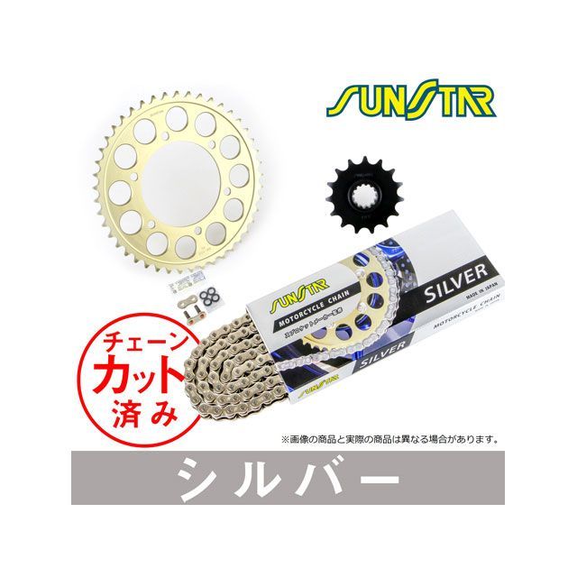 サンスター VFR400R KS42112 チェーン＆スプロケ3点セット（シルバー） SUNSTAR バイクの通販は 21,137円