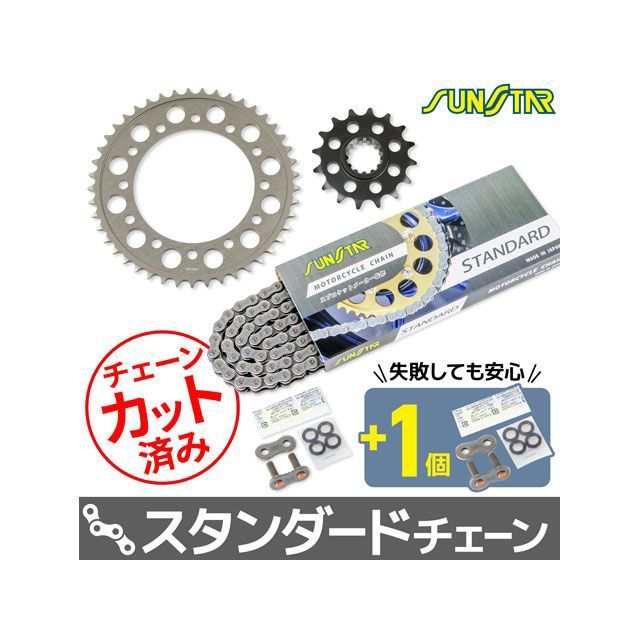 サンスター CBR600F KS43011 チェーン＆スプロケ3点セット（スタンダード） SUNSTAR バイクの通販は