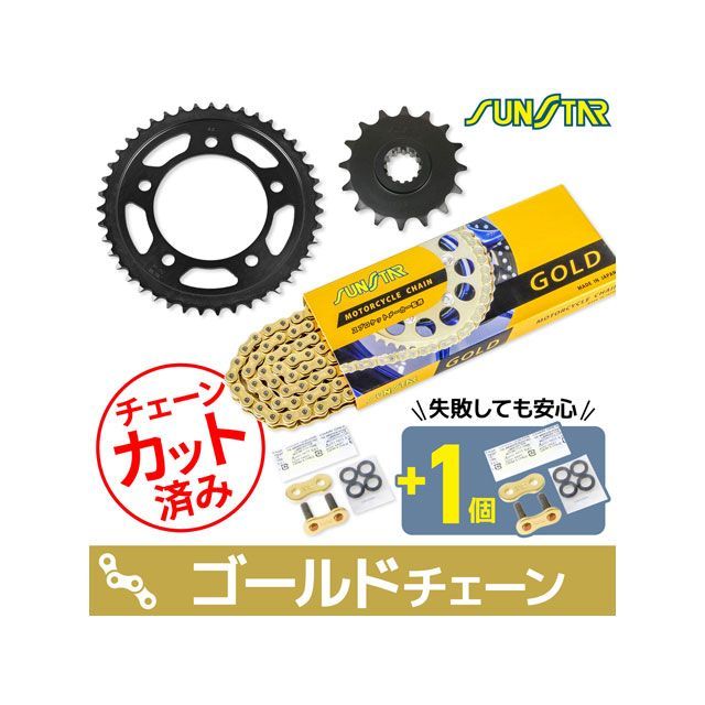 さぽさん専用 平民の価格セイケン 200-46661 （SK46661） TM/C リペアキット Seiken