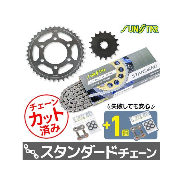 JS商品 ドラゴンボール マンガディメンションズ グランディスタ 孫悟空