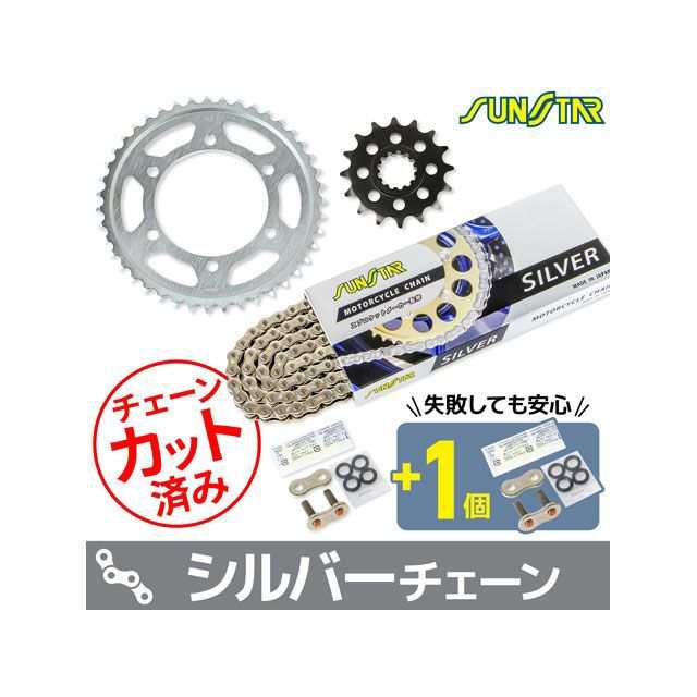 サンスター MT-10SP MT-10 KS4B416 チェーン＆スプロケ3点セット（シルバー） SUNSTAR バイクの通販は