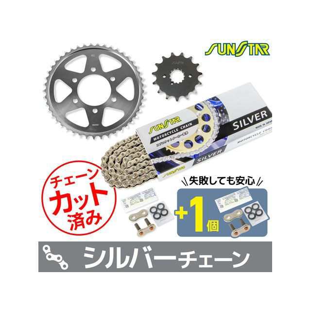 人気の雑貨がズラリ！ CB1100EX 17年 トライピース フロントブレーキホースキット スウェッジラインプロ Type2 WO店 赤/青/スモーク  バイクパーツ - mayamotorsla.com