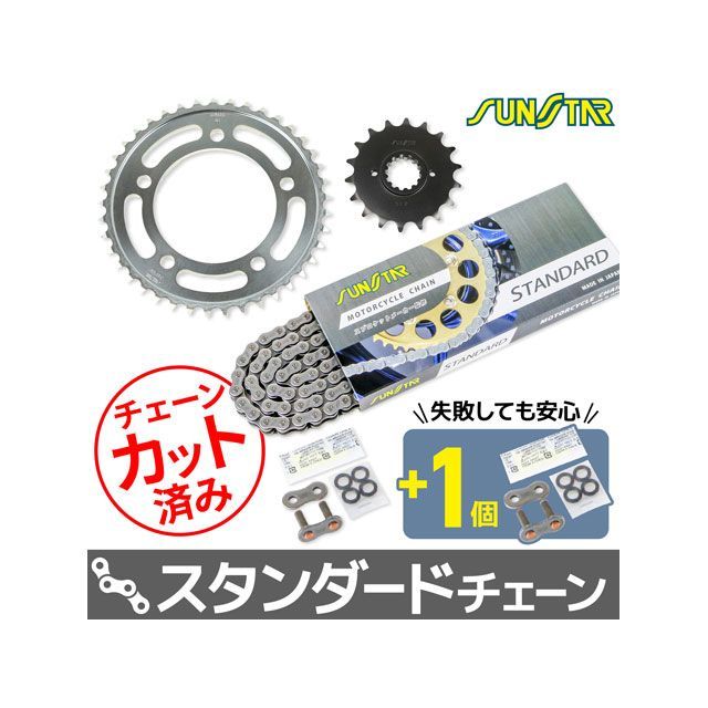 3点セット AP フロントバンパーアクセントステッカー カーボン調 ホンダ