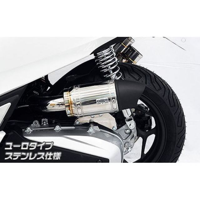 ウイルズウィン PCX PCX（2BJ-JK05）用 サイレンサー型エアクリーナーキット ユーロタイプ タイプ ステンレス仕様 WirusWin_1