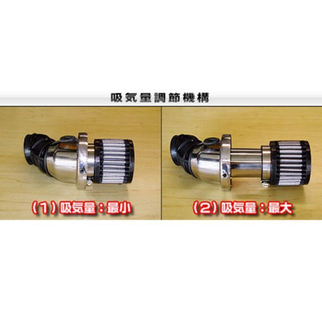 ウイルズウィン PCX PCX（2BJ-JK05）用 サイレンサー型エアクリーナー