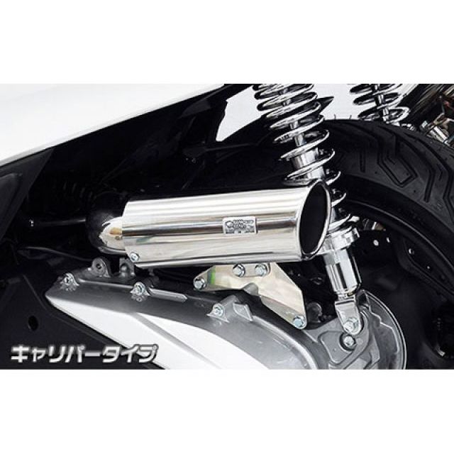 ウイルズウィン PCX PCX（2BJ-JK05）用 キャリパータイプ エアクリーナーキット WirusWin