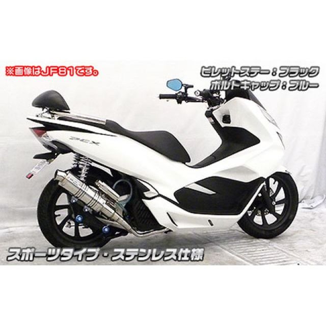 79955747_4