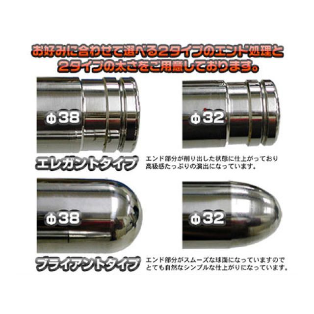 ウイルズウィン PCX HYBRID PCX HYBRID（2AJ-JF84）用 バックレスト付き38φタンデムバー エレガントタイプ バックレスト…