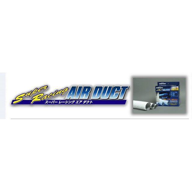 BILLION BSD100-50 エアダクト BILLION 車 自動車