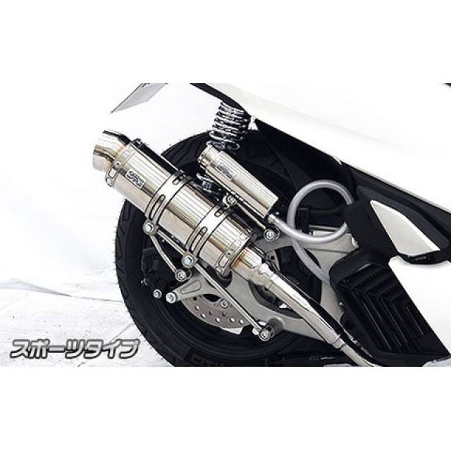 ウイルズウィン PCX160 PCX160（2BK-KF47）用 ロイヤルマフラー