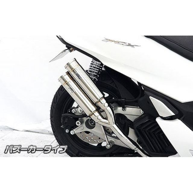ウイルズウィン PCX160 PCX160（2BK-KF47）用 アトミックツインマフラー バズーカータイプ WirusWin
