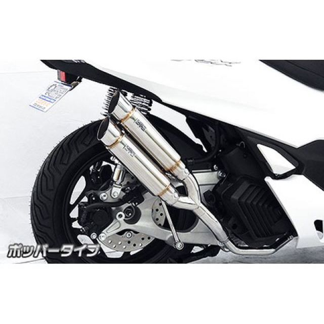 ウイルズウィン PCX160 PCX160（2BK-KF47）用 アトミックツインマフラー ポッパータイプ WirusWin_1