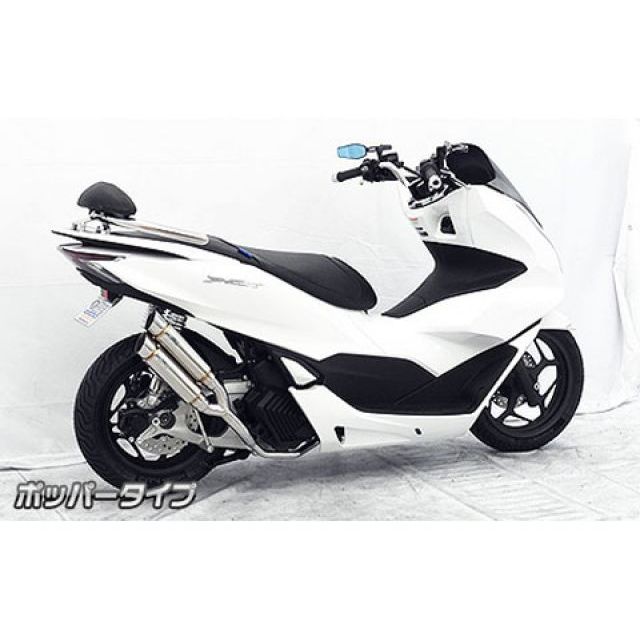 ウイルズウィン PCX160 PCX160（2BK-KF47）用 アトミックツインマフラー ポッパータイプ WirusWin_3