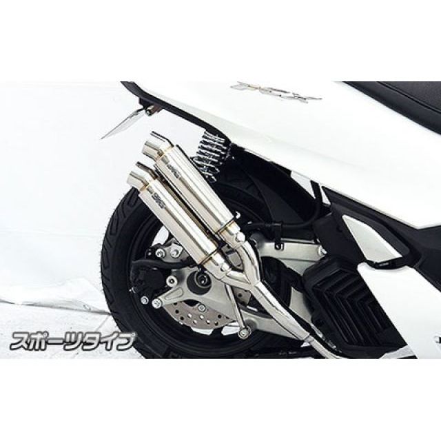 ウイルズウィン PCX160 PCX160（2BK-KF47）用 アトミックツインマフラー スポーツタイプ WirusWin バイクの通販は