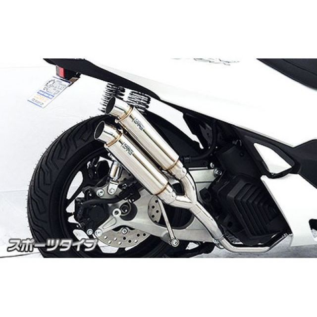 ウイルズウィン PCX160 PCX160（2BK-KF47）用 アトミックツインマフラー スポーツタイプ WirusWin_1