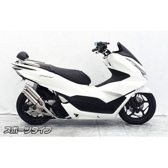 ウイルズウィン PCX160 PCX160（2BK-KF47）用 アトミックツインマフラー スポーツタイプ WirusWin_2