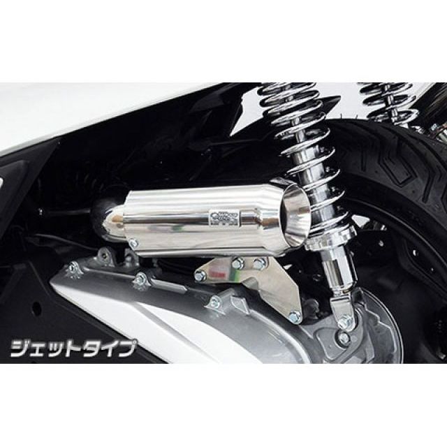 ウイルズウィン PCX160 PCX160（2BK-KF47）用 サイレンサー型エアクリーナーキット ジェットタイプ WirusWin バイクの通販は 17,499円