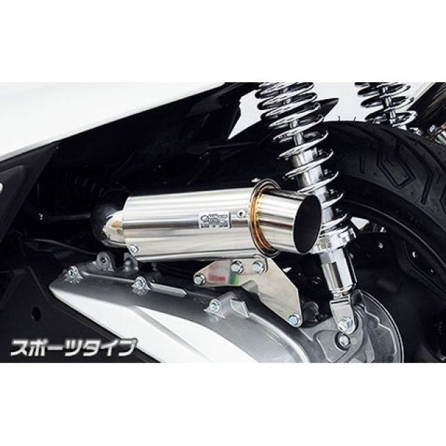 メッセンジャー [DVD] khxv5rg その他