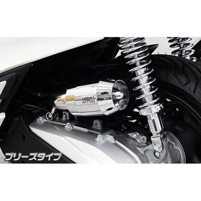 ウイルズウィン PCX160 PCX160（2BK-KF47）用 ブリーズタイプエアクリーナーキット カラー シルバーメッキ WirusWin