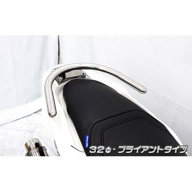 ウイルズウィン PCX160 PCX160（2BK-KF47）用 32φタンデムバー ブライアントタイプ WirusWin