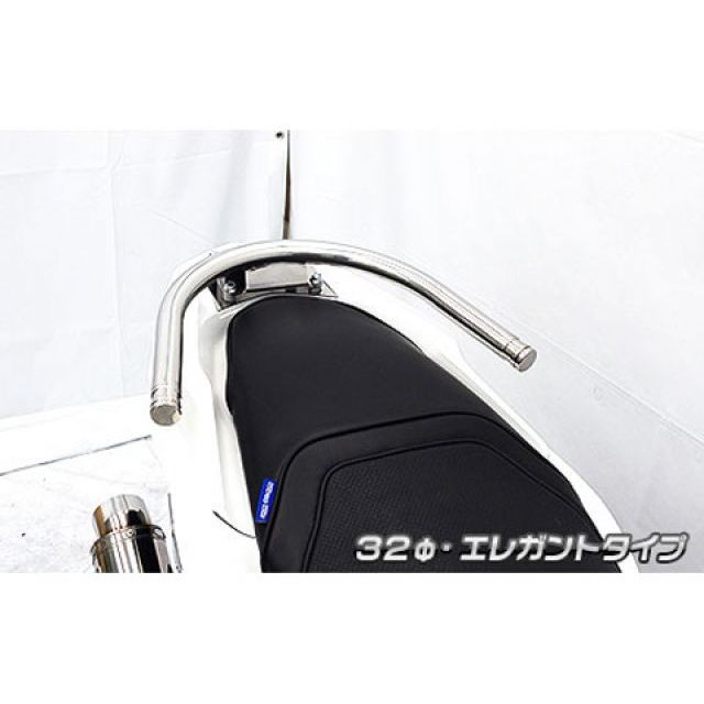 ウイルズウィン PCX160 PCX160（2BK-KF47）用 32φタンデムバー エレガントタイプ WirusWin