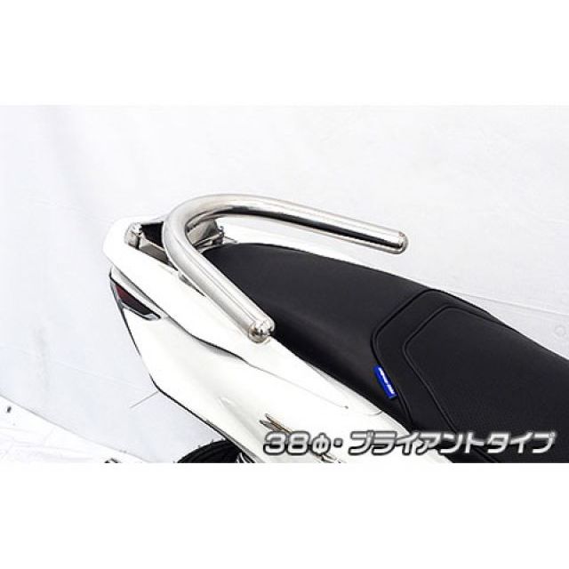ウイルズウィン PCX160 PCX160（2BK-KF47）用 38φタンデムバー ブライアントタイプ WirusWin_1