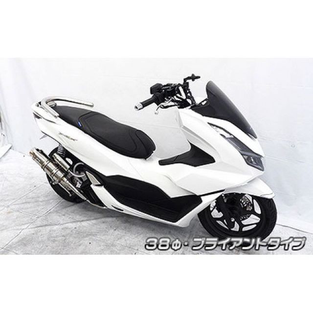 ウイルズウィン PCX160 PCX160（2BK-KF47）用 38φタンデムバー ブライアントタイプ WirusWin_2