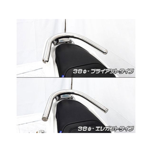 ウイルズウィン PCX160 PCX160（2BK-KF47）用 38φタンデムバー ブライアントタイプ WirusWin_4