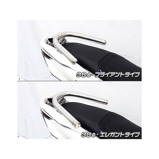ウイルズウィン PCX160 PCX160（2BK-KF47）用 38φタンデムバー ブライアントタイプ WirusWin_5