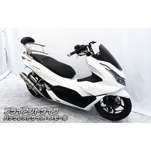 ウイルズウィン PCX160 PCX160（2BK-KF47）用 バックホールドタンデムバー ブライアントタイプ バックレストサイズ スモール Wi…_2