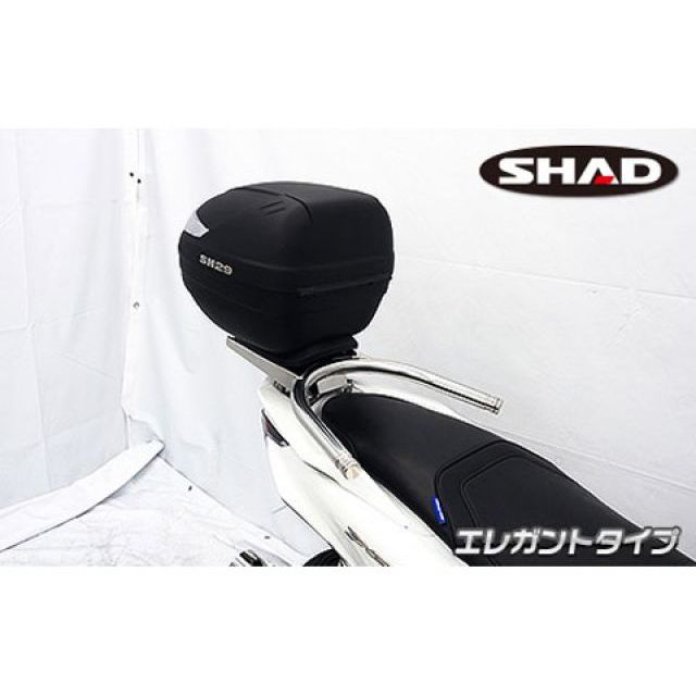 ウイルズウィン PCX160 PCX160（2BK-KF47）用 SHAD製リアボックス付きタンデムバー エレガントタイプ WirusWin 20,313円