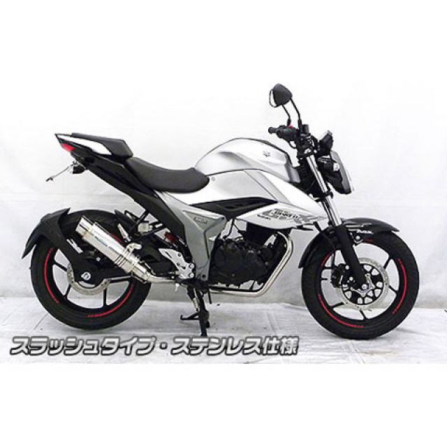 ウイルズウィン ジクサー150 ジクサー150（2BK-ED13N）用 ダイナミック