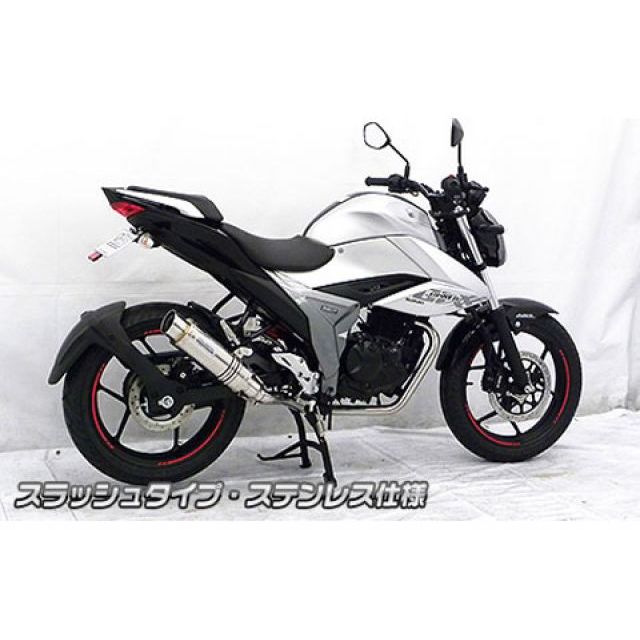 ウイルズウィン ジクサー150 ジクサー150（2BK-ED13N）用 ダイナミック