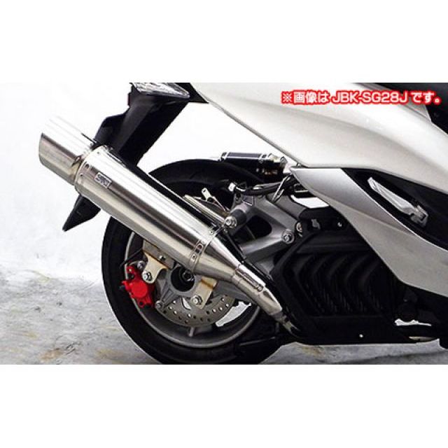 ウイルズウィン マジェスティS マジェスティS（2BK-SG52J）用 エクシードマフラー WirusWin