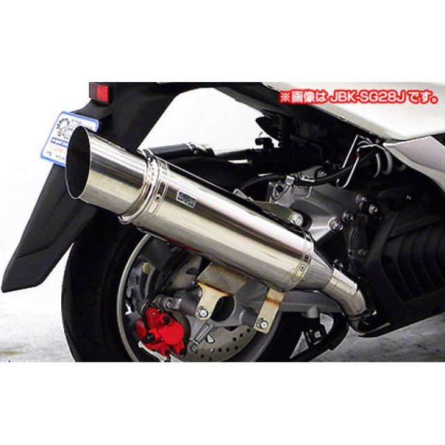 ウイルズウィン マジェスティS マジェスティS（2BK-SG52J）用 エクシードマフラー WirusWin